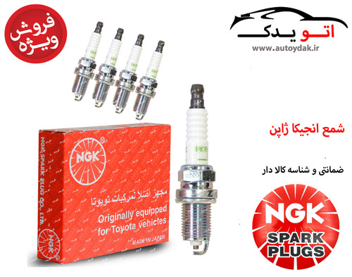 تصویر شمع انجیکا پایه کوتاه تک پلاتین BKR6EYA-4195 مناسب - بازرگانی اتو یدک